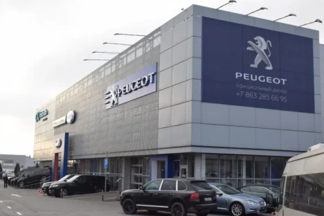 Изображение ФРАНС МОТОРС PEUGEOT